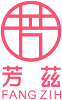 芳茲 FANG ZIH 滴雞精
