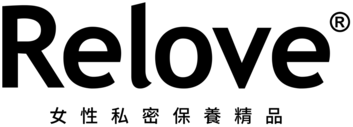 Relove 女性私密保養精品